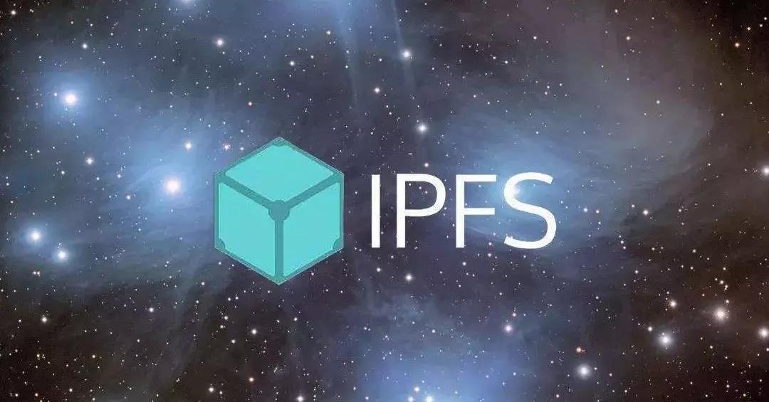 IPFS分布式存储.jpg
